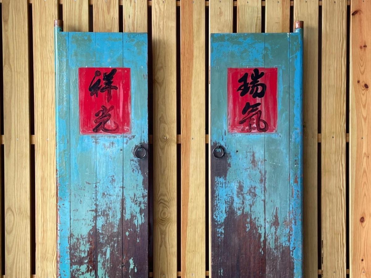 No 8 Homestay Chaozhou Exterior foto